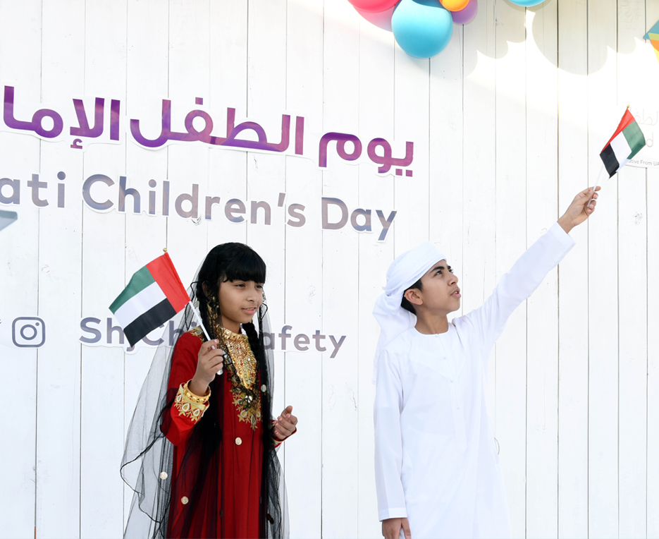 Sharjah children