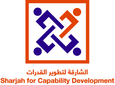 Sharjah For Capability Development